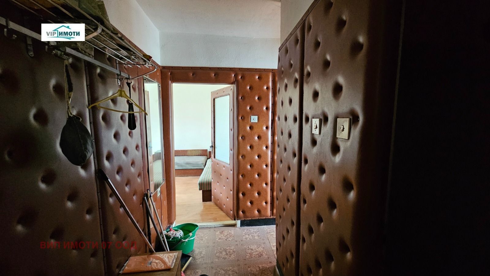 ������� 2-����� | Imot.bg � ����������� 13