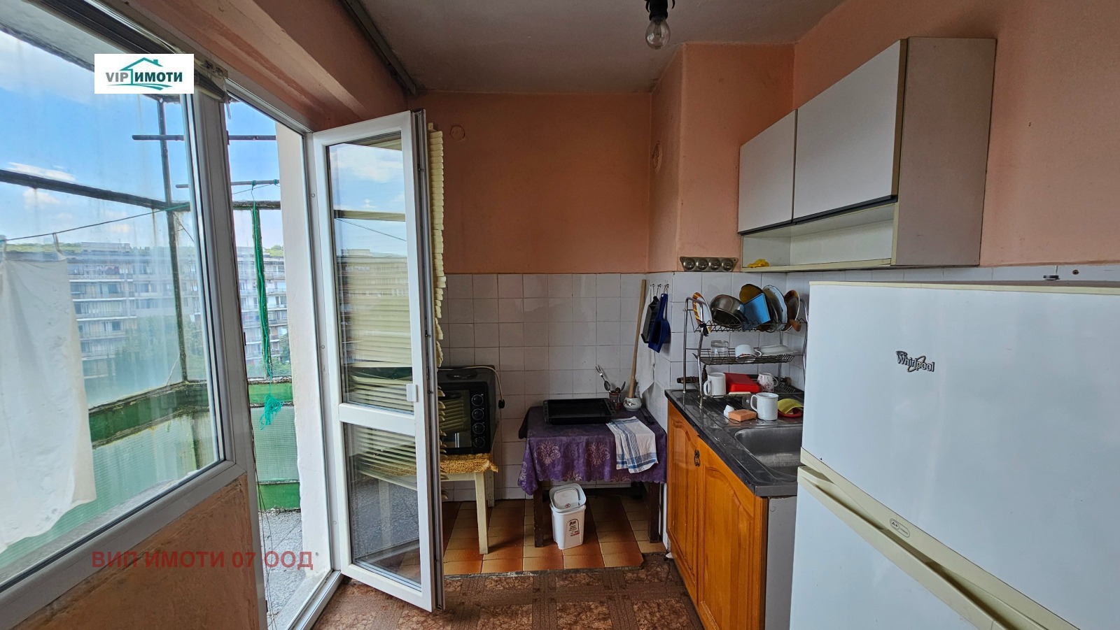 ������� 2-����� | Imot.bg � ����������� 11