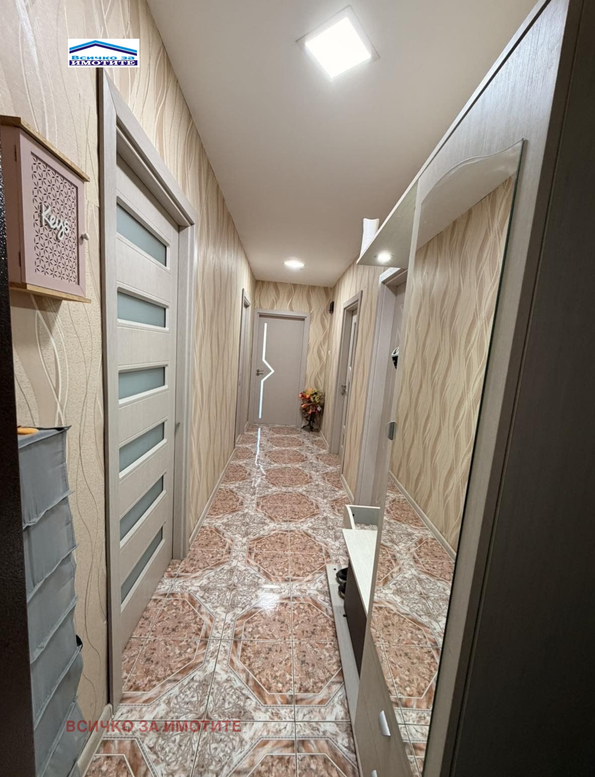 ������� 3-����� | Imot.bg � ����������� 7