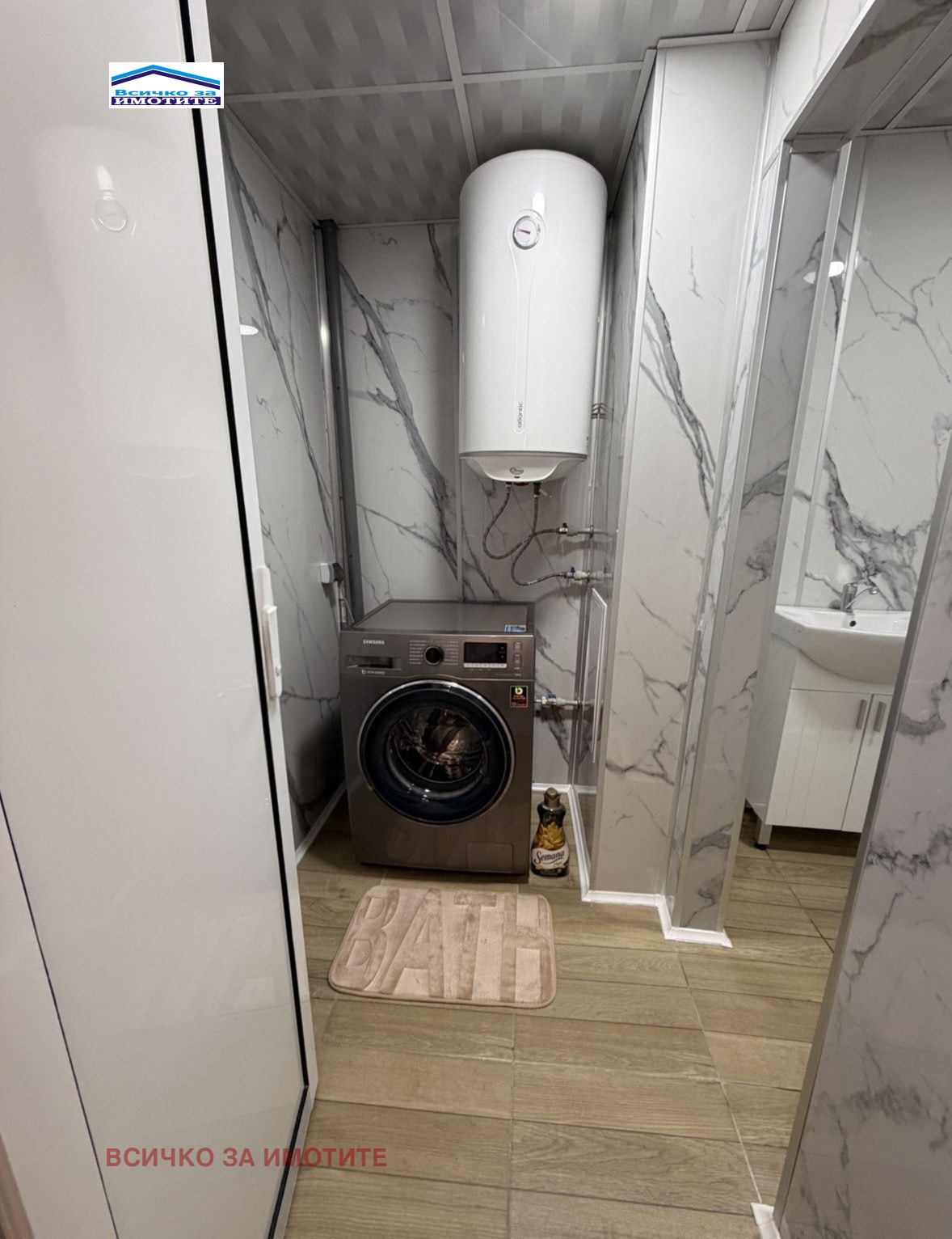 ������� 3-����� | Imot.bg � ����������� 6