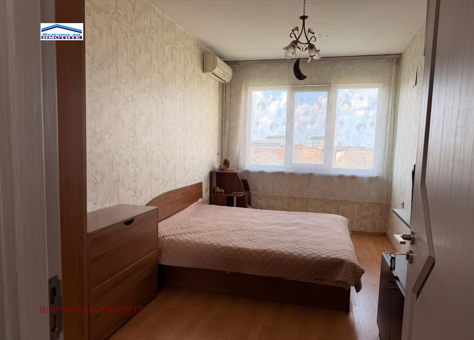 ������� 3-����� | Imot.bg � ����������� 5