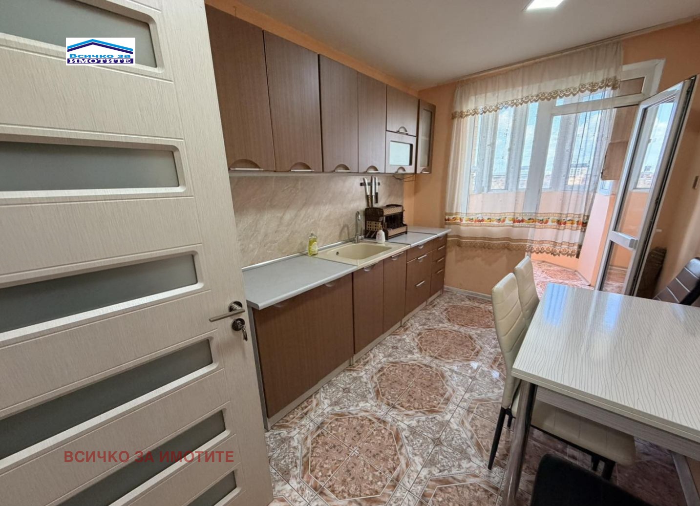 ������� 3-����� | Imot.bg � ����������� 1