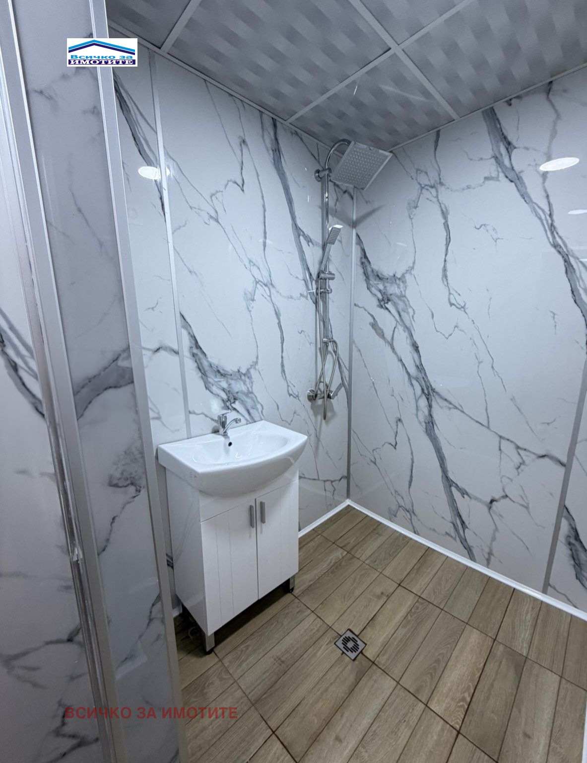 ������� 3-����� | Imot.bg � ����������� 8