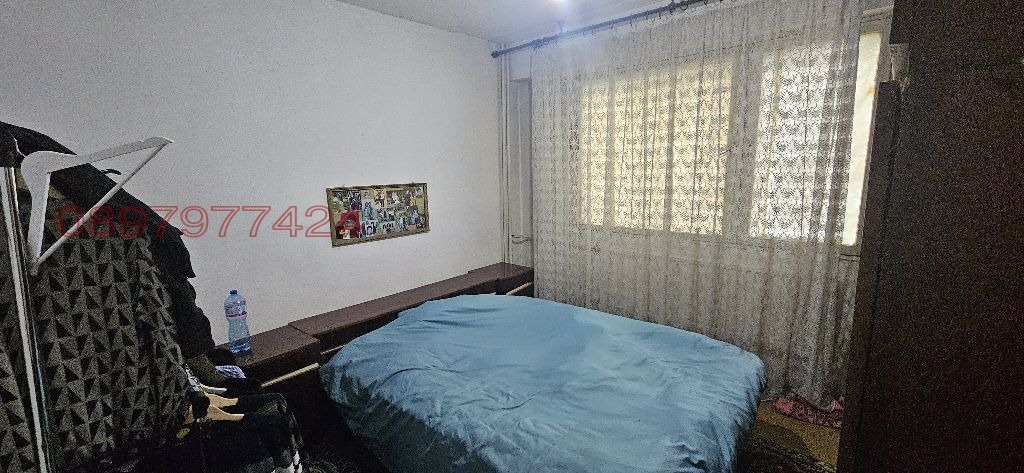 ������� 3-����� | Imot.bg � ����������� 3