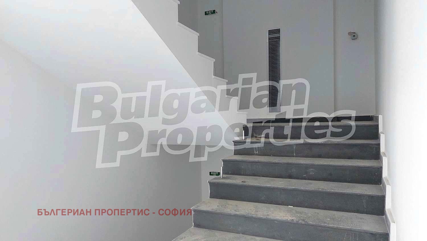 Продава 4-СТАЕН | Imot.bg — изображение 6