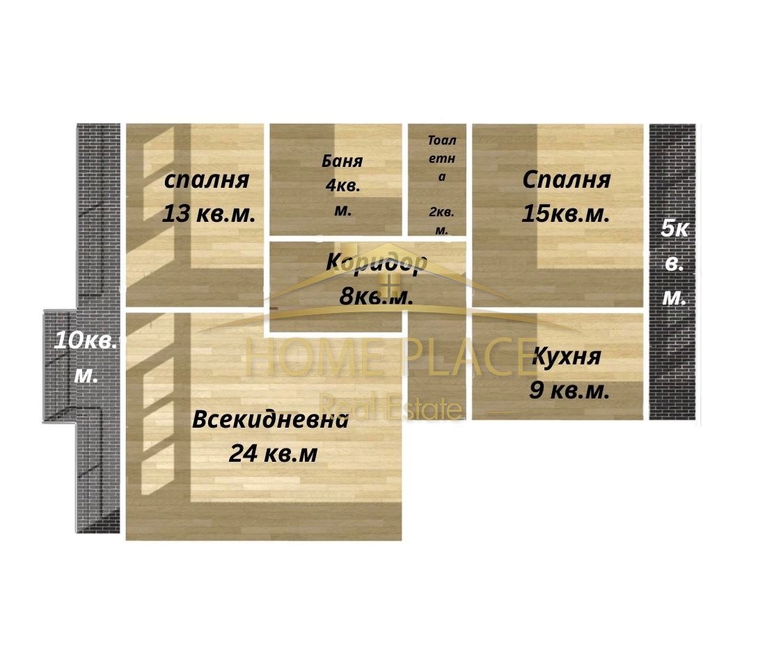 ������� 4-����� | Imot.bg � ����������� 1