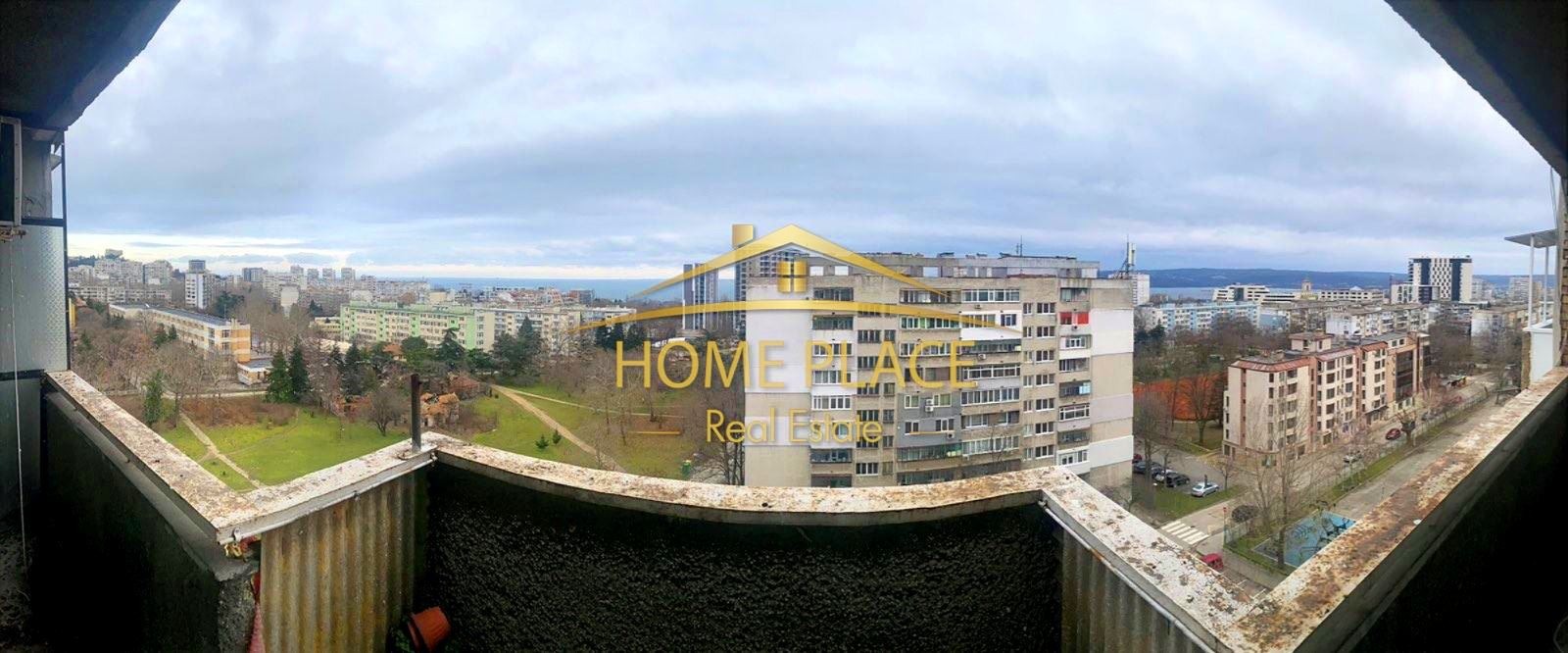 ������� 4-����� | Imot.bg � ����������� 17