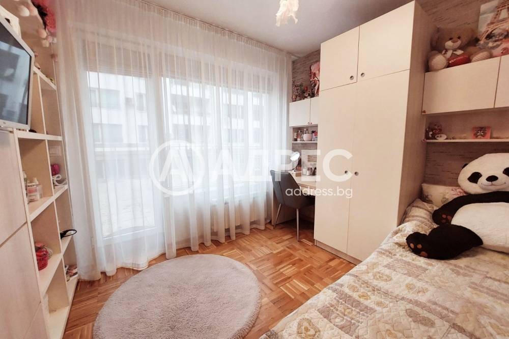 ������� ���������� | Imot.bg � ����������� 3