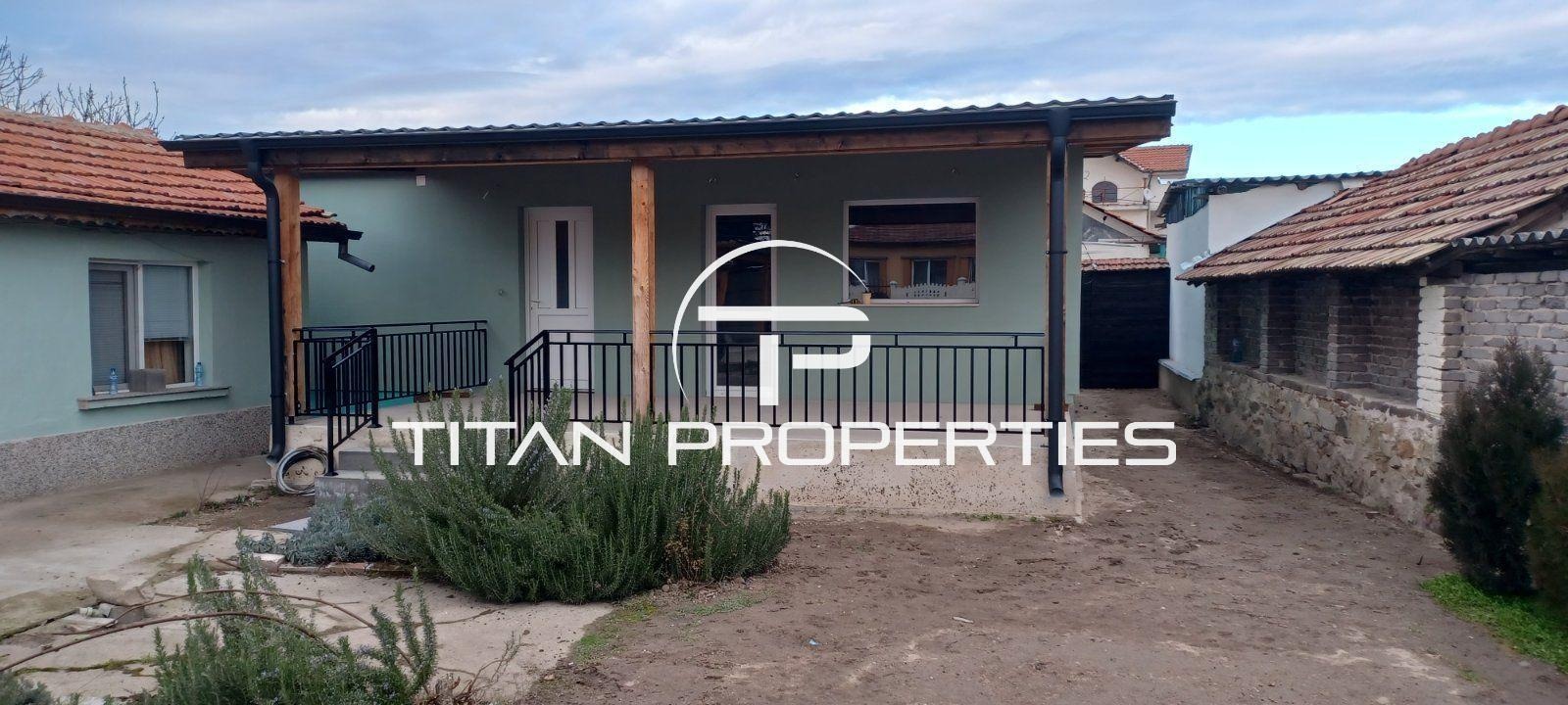 ������� ���� | Imot.bg � ����������� 7