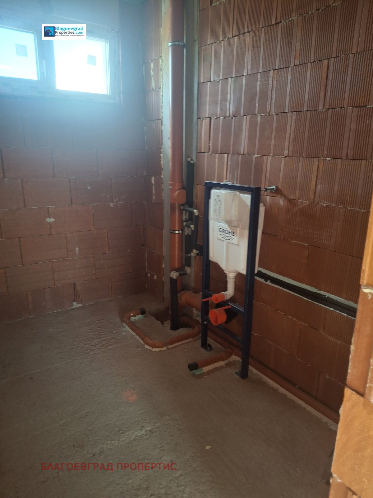 ������� ���� | Imot.bg � ����������� 10