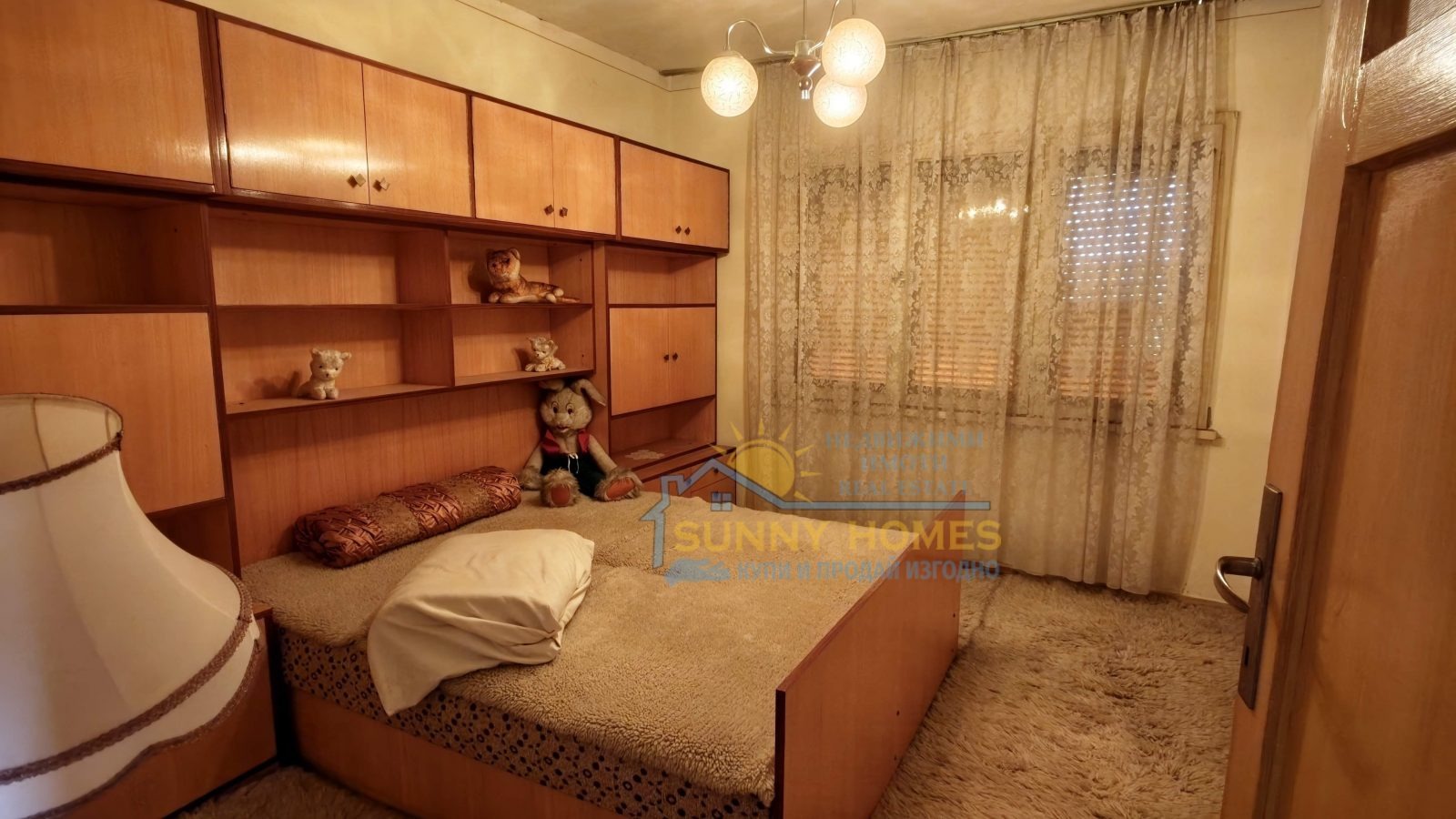 ������� ���� | Imot.bg � ����������� 3