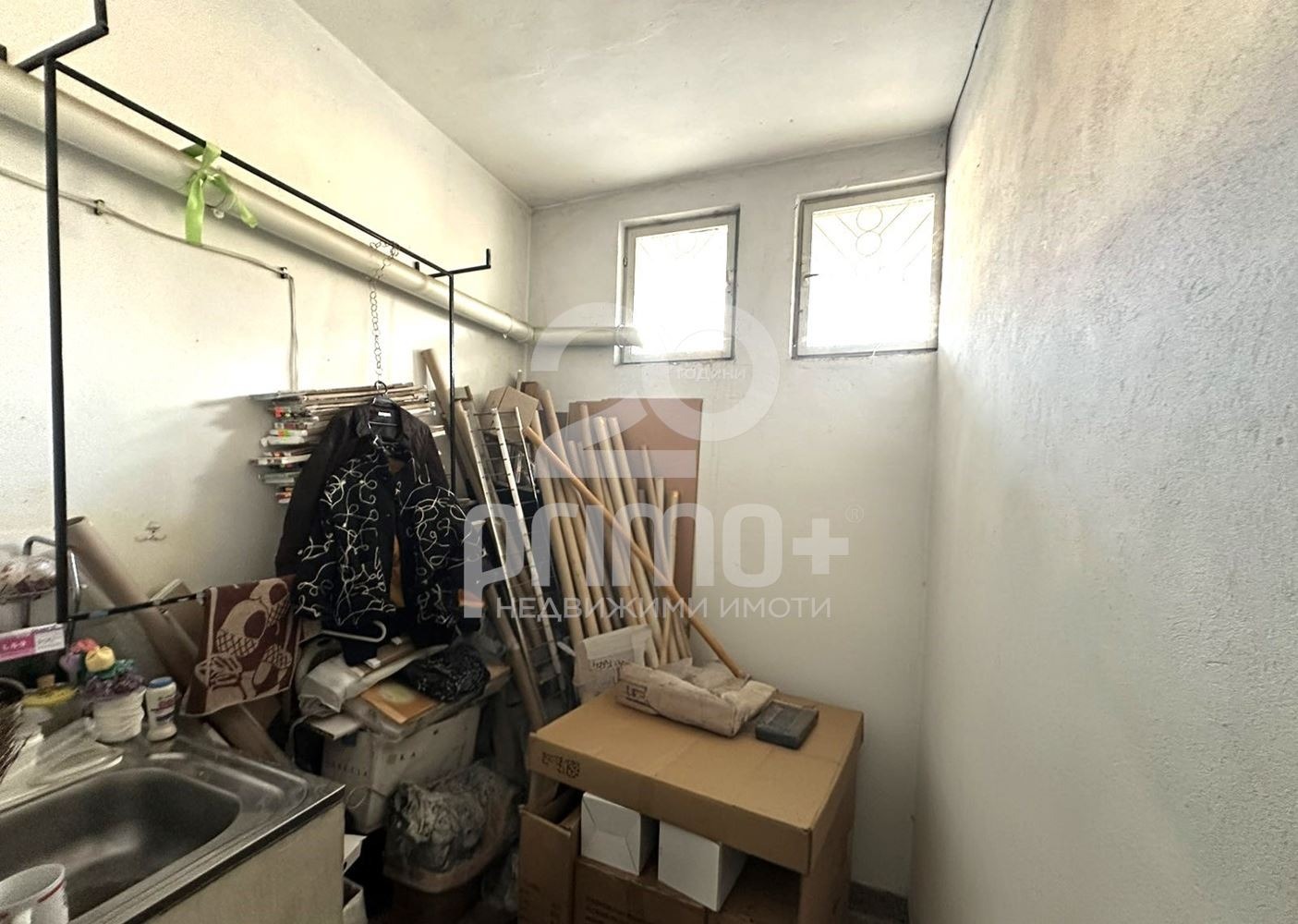 ������� ������� | Imot.bg � ����������� 3