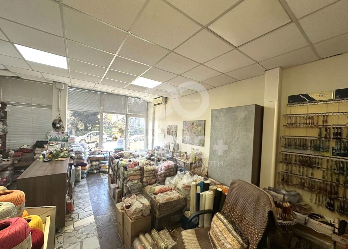 ������� ������� | Imot.bg � ����������� 2