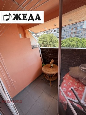 2- | Imot.bg    7