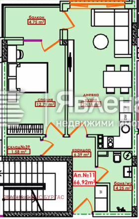 ������� 2-����� | Imot.bg � ����� ������ 8