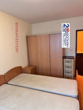 ������� 2-����� | Imot.bg � ����� ������ 7