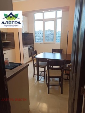 ������� 2-����� | Imot.bg � ����� ������ 4