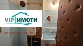 ������� 2-����� | Imot.bg � ����� ������ 8