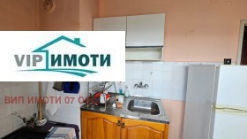 ������� 2-����� | Imot.bg � ����� ������ 9