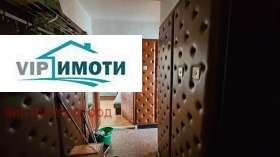 ������� 2-����� | Imot.bg � ����� ������ 13