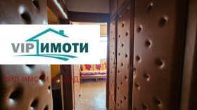 ������� 2-����� | Imot.bg � ����� ������ 12