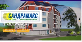������� 3-����� | Imot.bg � ����� ������ 2