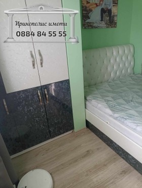 2 camere da letto Zora, Stara Zagora 8