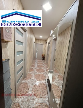 ������� 3-����� | Imot.bg � ����� ������ 7