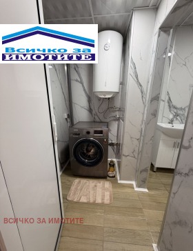 ������� 3-����� | Imot.bg � ����� ������ 6