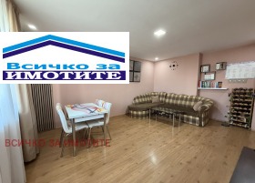 ����� ������� 3-�����,���� ����, ������ 2>