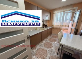 ����� ������� 3-�����,���� ����, ������ 2