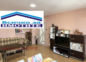 ����� ������� 3-�����,���� ����, ������ 2