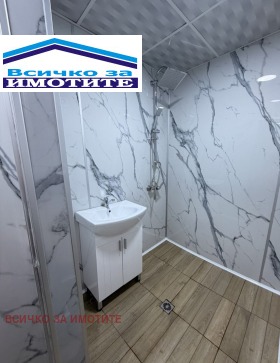 ������� 3-����� | Imot.bg � ����� ������ 8