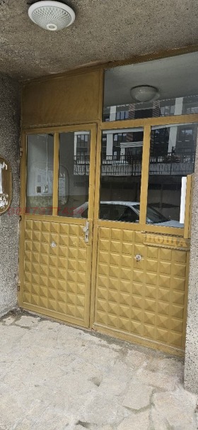 ������� 3-����� | Imot.bg � ����� ������ 8