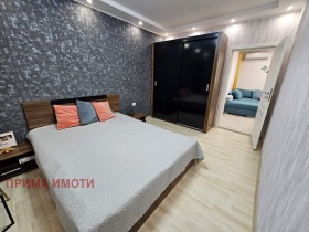 ������� 3-����� | Imot.bg � ����� ������ 2