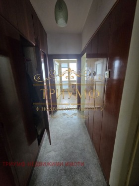 ������� 4-����� | Imot.bg � ����� ������ 3