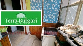 ������� ���� | Imot.bg � ����� ������ 9