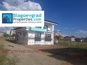 ������� ���� | Imot.bg � ����� ������ 5