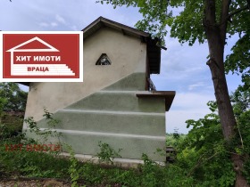 Villa Studentski grad, Vratsa 7