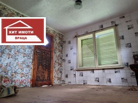 Villa Studentski grad, Vratsa 8