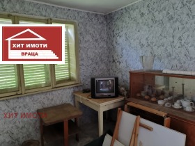 Villa Studentski grad, Vratsa 10
