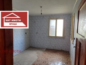 Villa Studentski grad, Vratsa 11