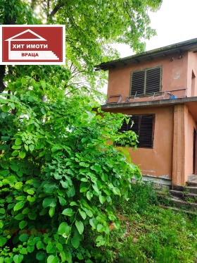 Villa Studentski grad, Vratsa 13
