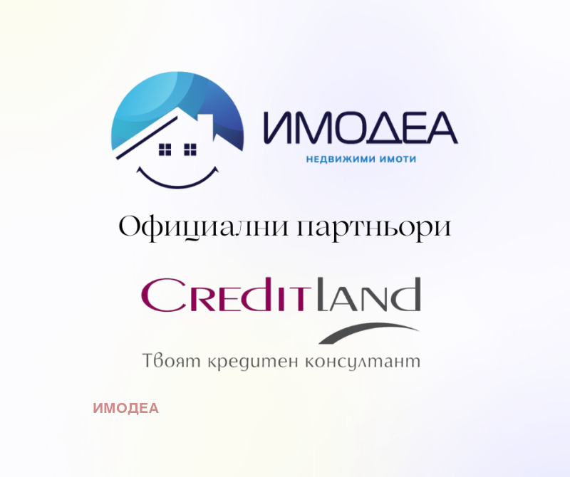 Продава 2-СТАЕН, гр. Велико Търново, Картала, снимка 1 - Aпартаменти - 47509431