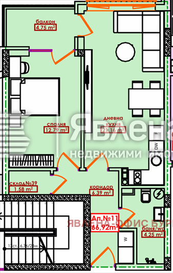 Продава 2-СТАЕН, гр. Бургас, област Бургас, снимка 8 - Апартаменти - 53330373