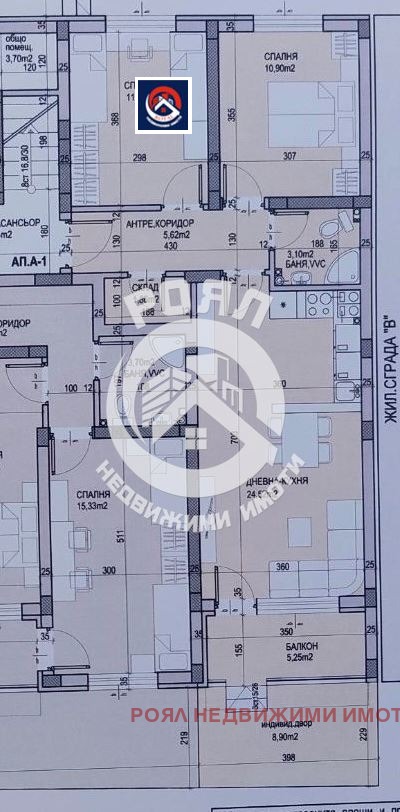 Eladó  2 hálószobás Plovdiv , Juzsen , 91 négyzetméter | 51131810 - kép [5]
