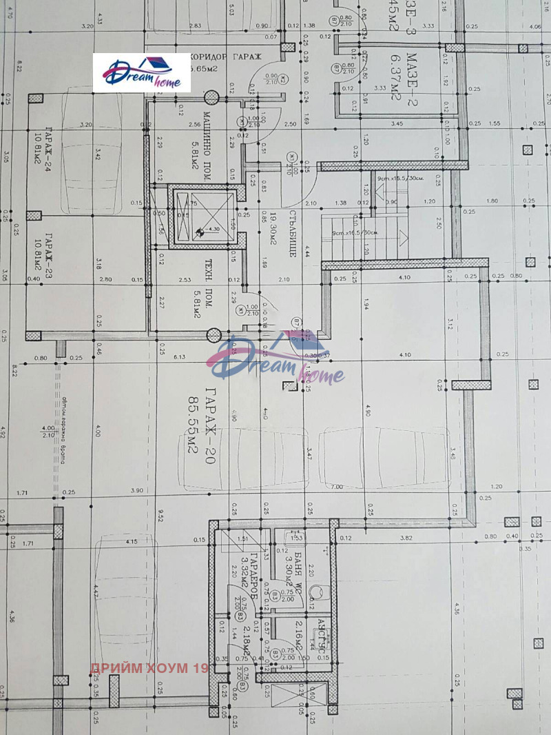 Na prodej  2 ložnice Sofia , Manastirski livadi , 360 m2 | 76747385 - obraz [17]