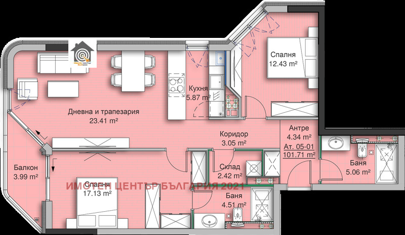 Продава 3-СТАЕН, гр. София, Кръстова вада, снимка 3 - Апартаменти - 52302907