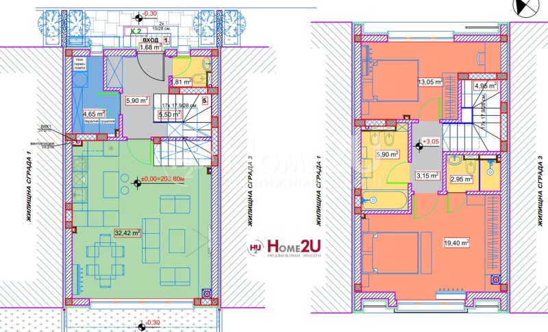 Te koop  Huis regio Plovdiv , Parvenets , 122 m² | 36519921 - afbeelding [14]