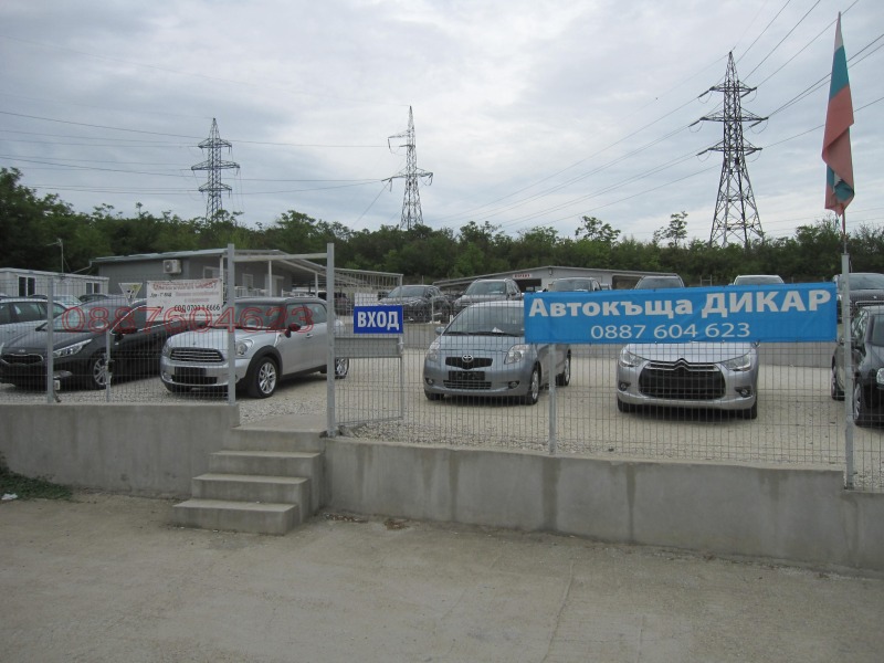 Продава ПАРЦЕЛ, гр. Плевен, Сторгозия, снимка 2 - Парцели - 52783931